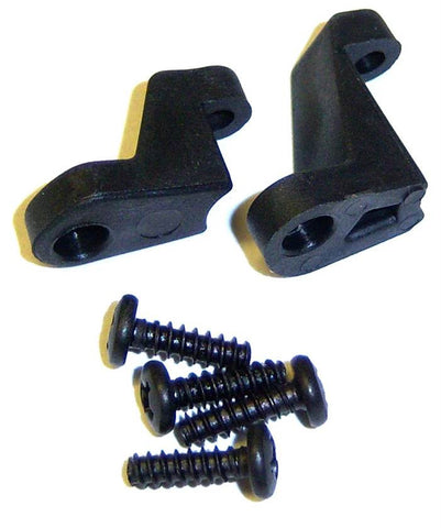 BS701-027 L/R Mount Block / Screw for BS701T & BS701T-R