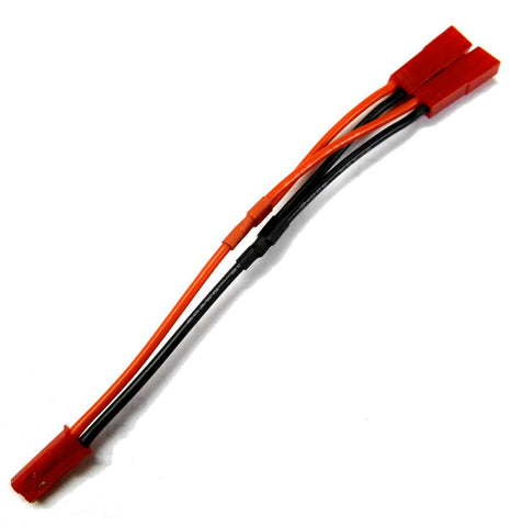 C7009B 2 JST Female Plug to 1 Male Y Connector Parallel Splitter Cable RC 20AWG
