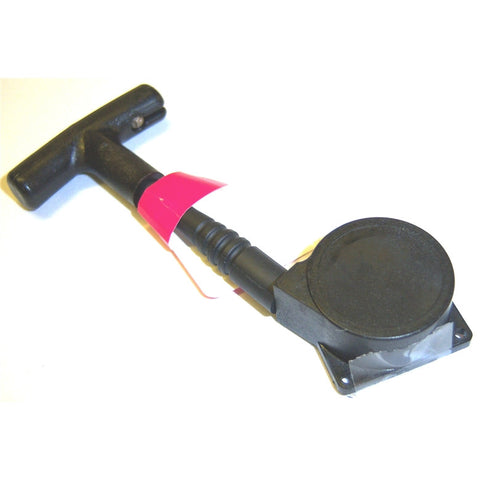 Rc nitro outlet shop