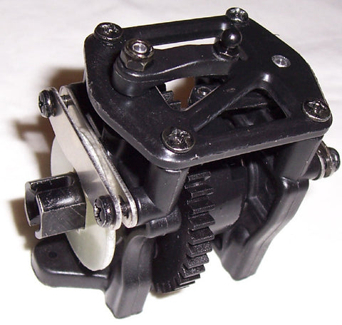 BS933-005 HI933-005 Centre Diff Unit Complete Gearbox